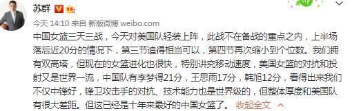 梅平承受不住巨大的打击，精神崩溃，他口吐白沫，翻着白眼晕了过去。